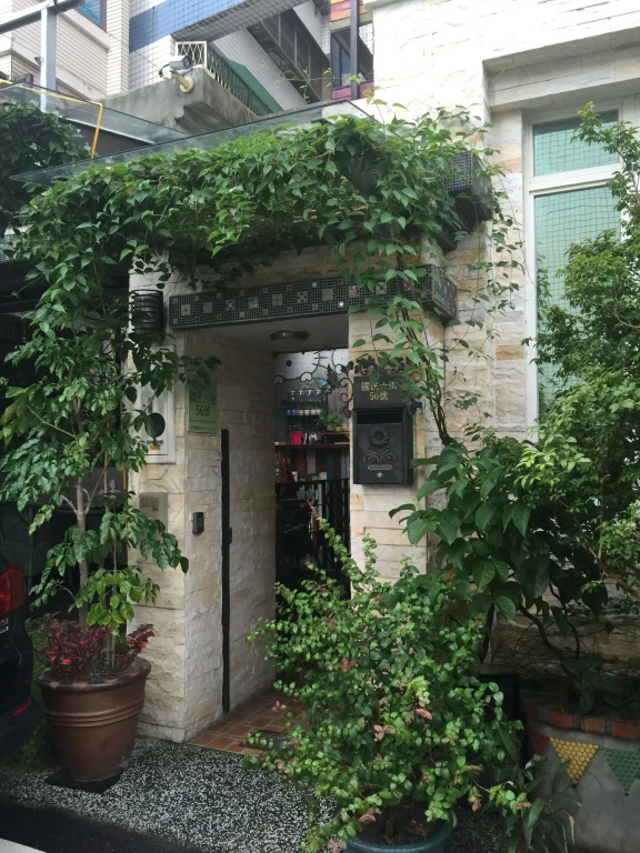 Hualien Paris Home B&B