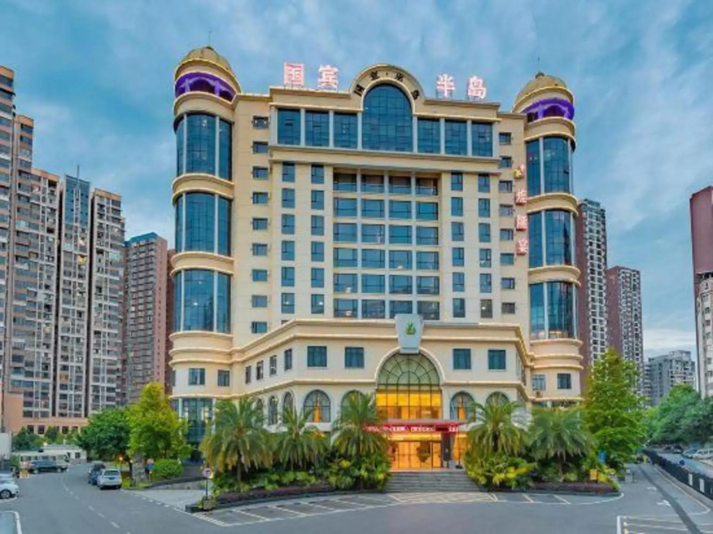 Peninsula Hotel Yichang