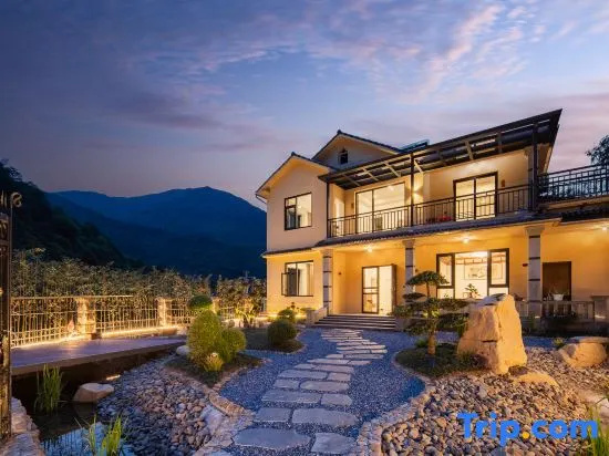 Anji Fusheng Xiaoyin · Children's Park · Jian She Wen Tang Family Vacation Homestay Villa
