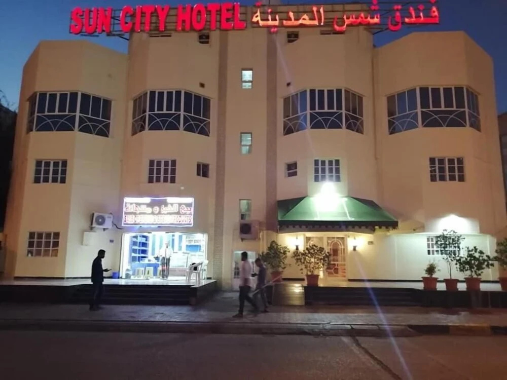 Sun City Hotel — фото 1