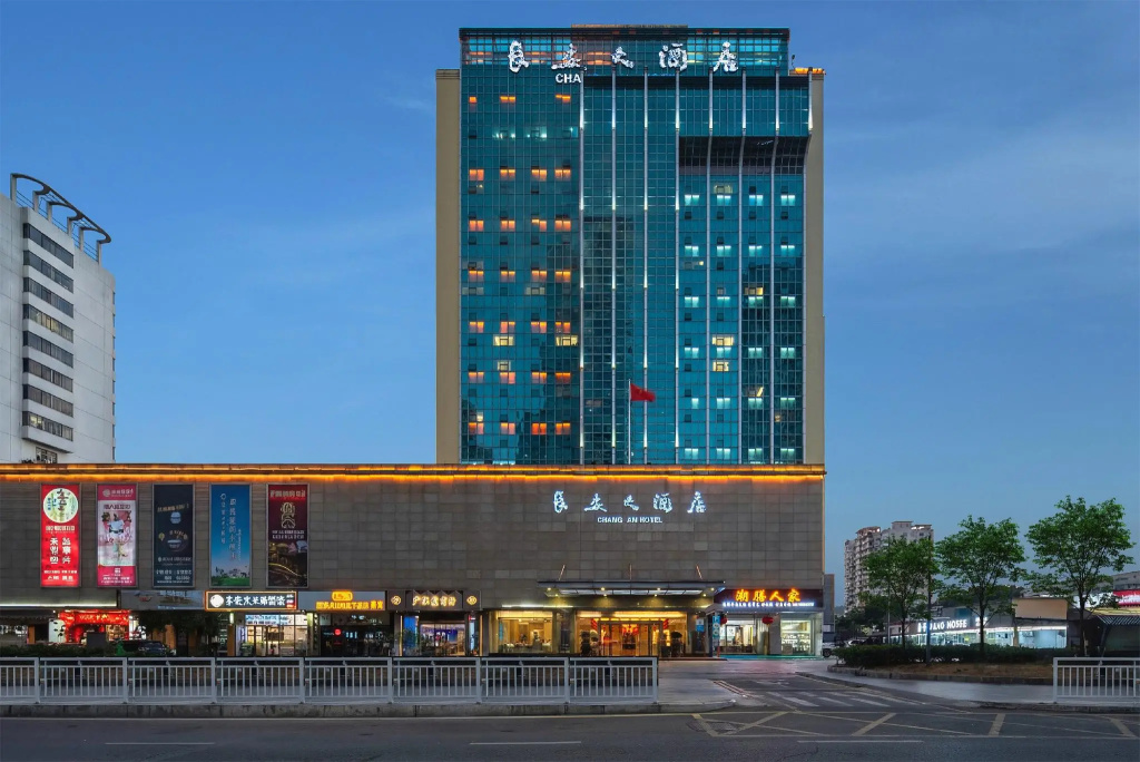 Chang'an Hotel Shenzhen