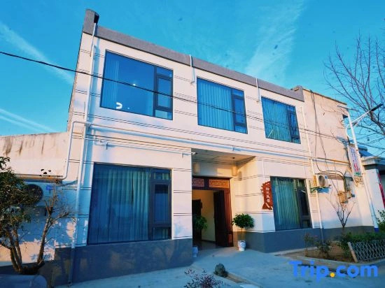Shiyue B&B (Xi'an Lintong Terra Cotta Warriors Store）