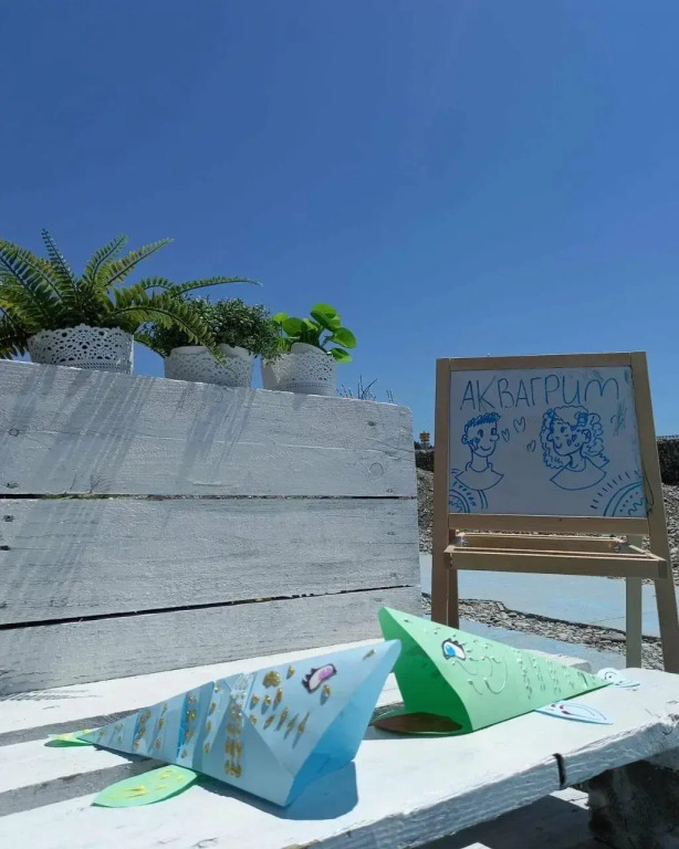 Абрикос - фото 9