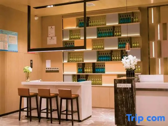 Echarm Hotel Huangshi Yingbin Avenue - Général