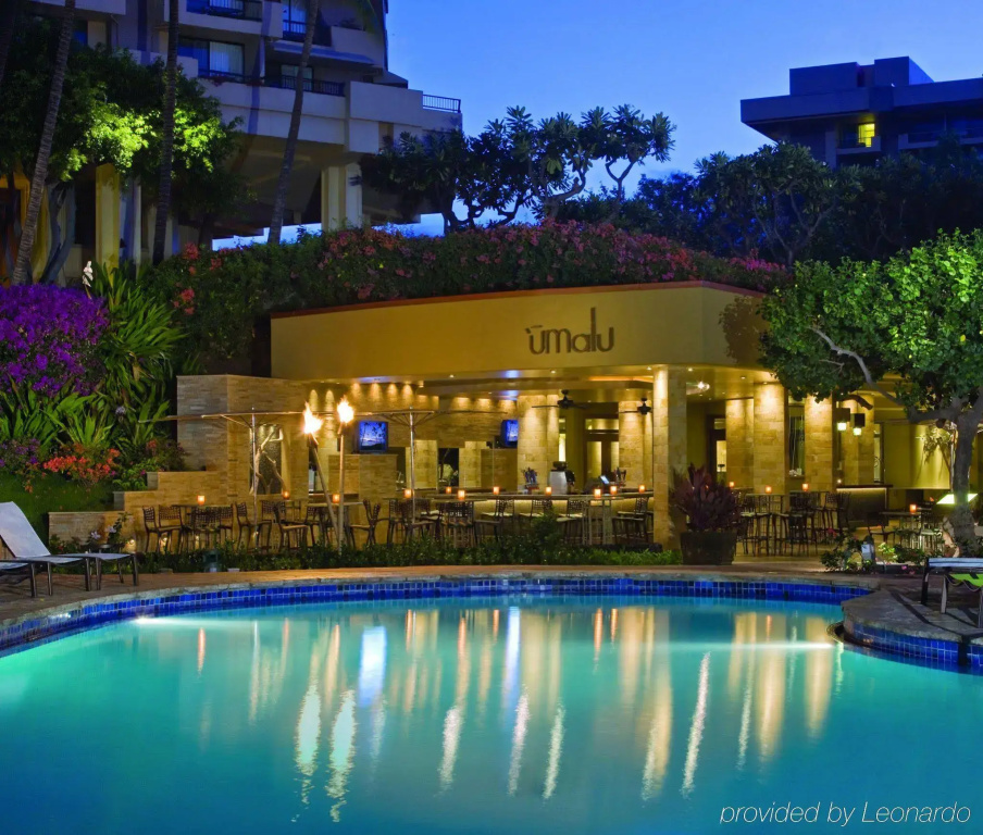 Hyatt Regency Maui Resort & Spa - Général