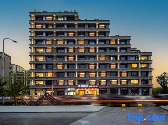 SAINT HOTEL（Chongqing Jiangbei Airport · Baoshu Lake Metro Station)