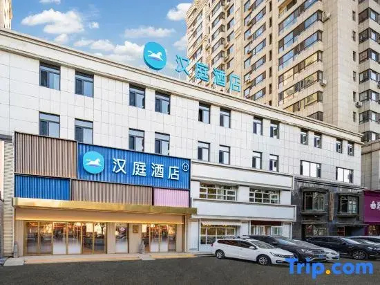 Hanting Hotel Shenyang Yuhong Square