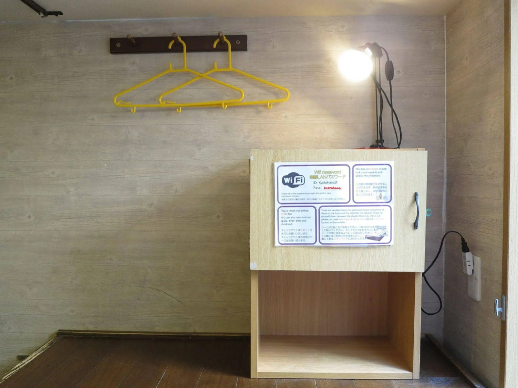 Kyoto Hana Hostel 사진 20