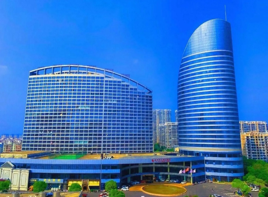 Jurong Yukun New Century Hotel Jiangsu - фото 15