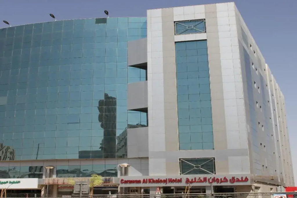Carawan Al Khaleej Hotel