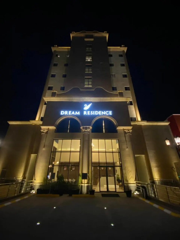 Dream Residence Rawabi