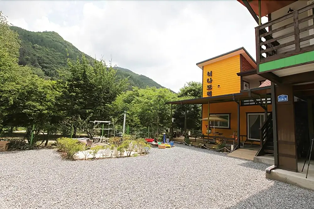 Gapyeong Nunaduri Pension