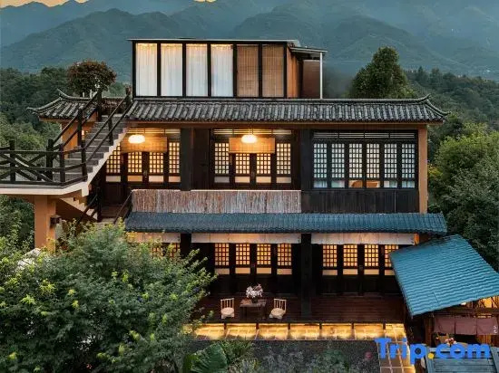 Jiwu·Guofeng Courtyard
