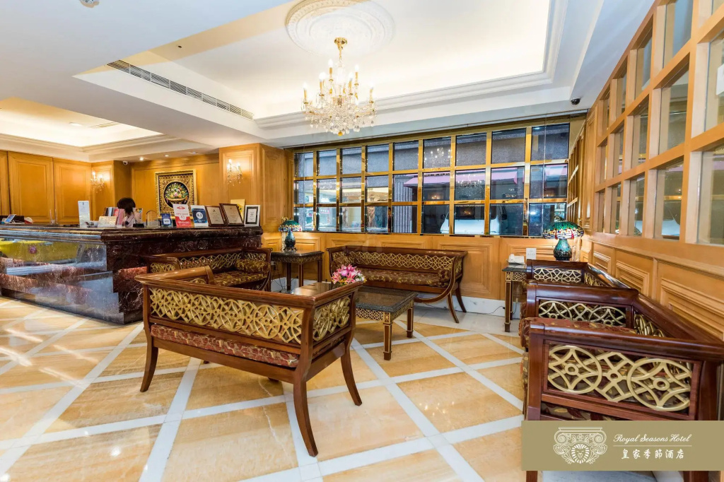 Royal Seasons Hotel Taipei Nanjing West - 2