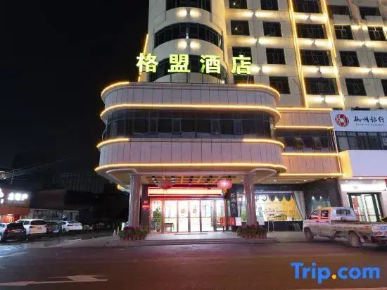 GreenTree Alliance Hotel (Cenxi Guangnan Road Ronghu)