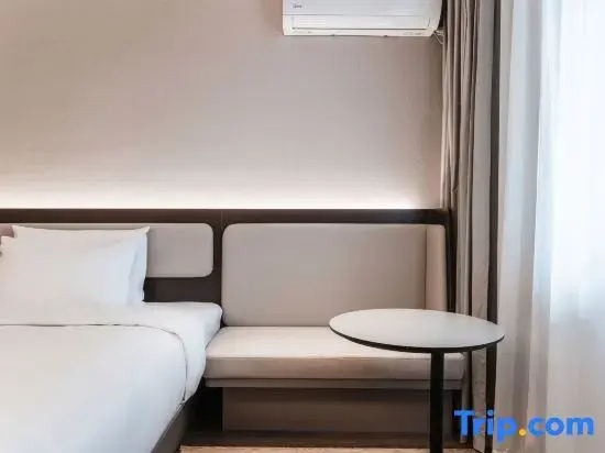 Hanting Chengdu Wuhou - Chambres