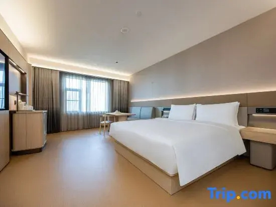 JI Hotel Shanghai Hongqiao Jinhui Road - Chambres
