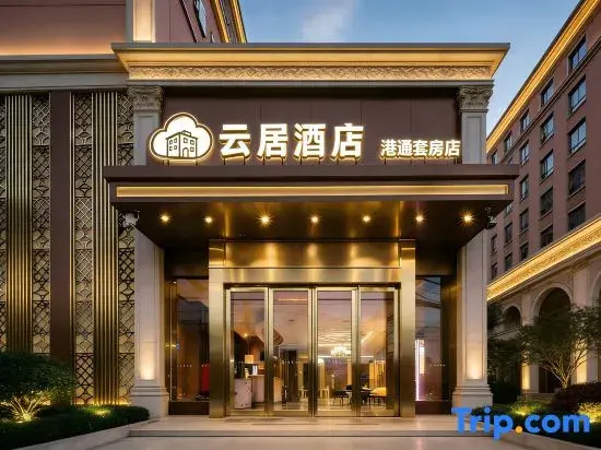 shoulvrujia