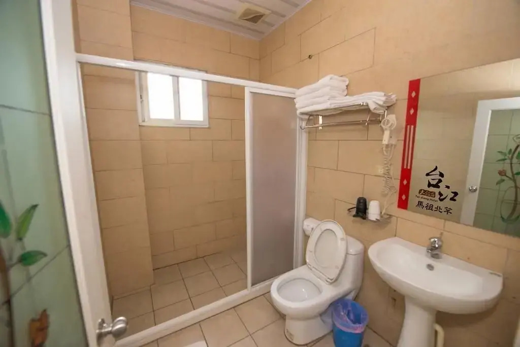 Taijing Hotel - фото 9