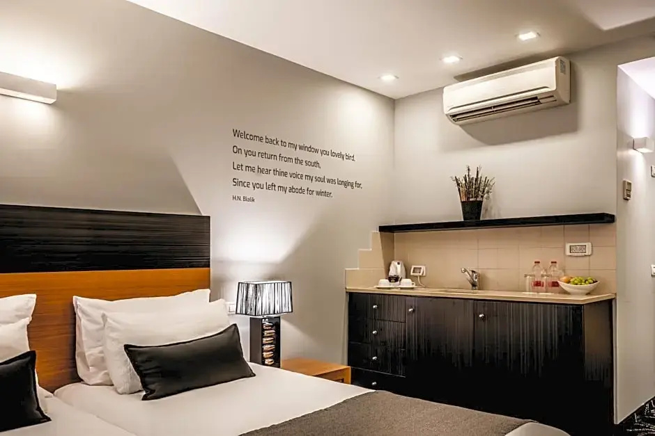 Roxon Urban Hotel Ramat Gan - Chambres