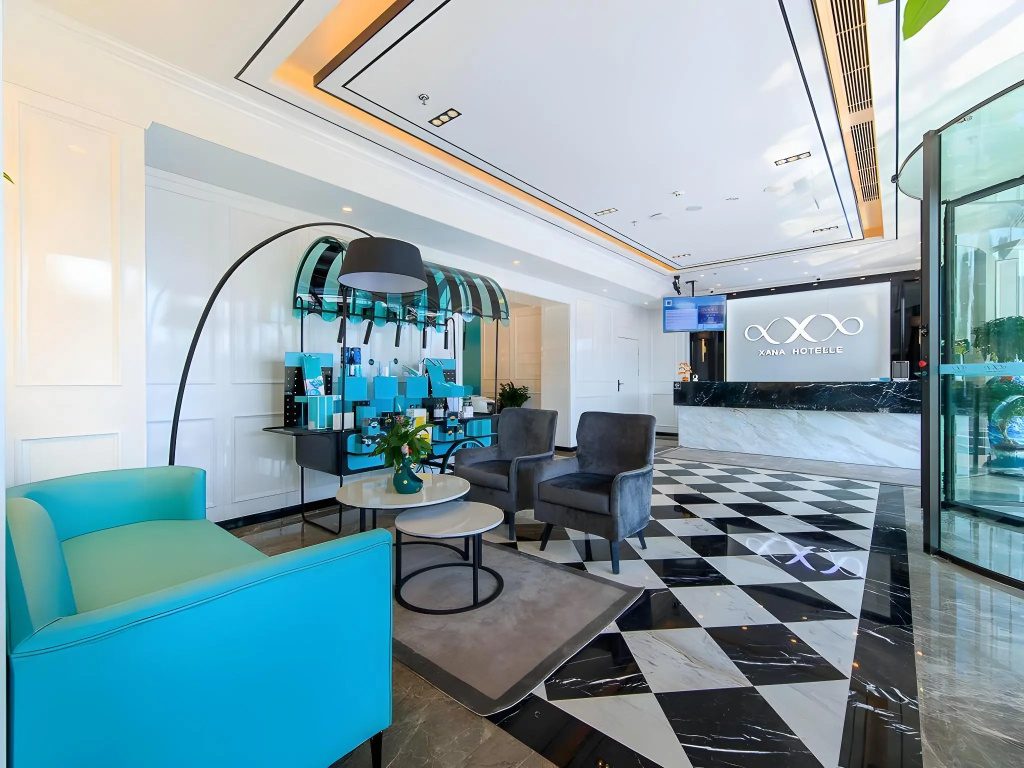 Xana Hotelle Hotel (Beijing Chaoyang Lu Road Guanzhuang Subway Station) — фото
