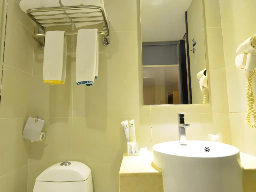 City Comfort Inn Wuhan Xudong - Général