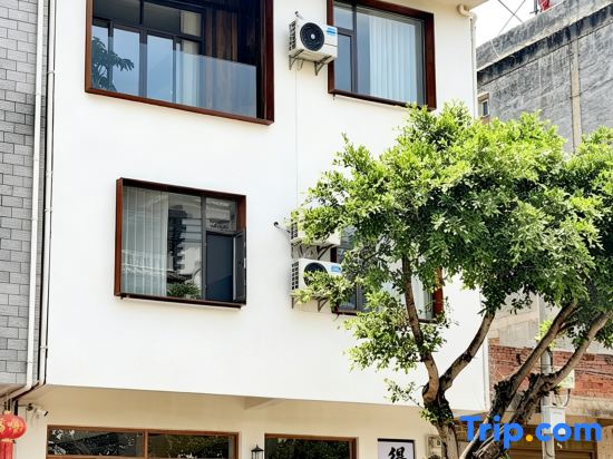 Leisure Designer Homestay in Yuxi