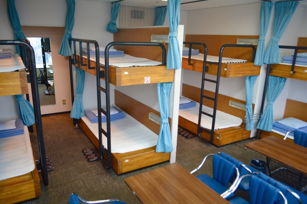 Tokyo Central Youth Hostel 사진 2