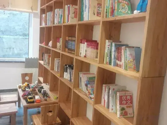 Qijianban homestay
