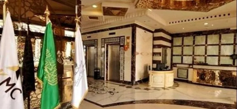 Al Khozama Madinah