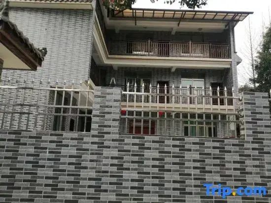 Ruina Homestay