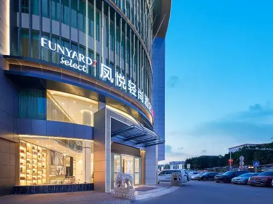 Fengyue Light Fashion Hotel (Guangzhou Baiyun Airport Renhe Metro Station Branch)