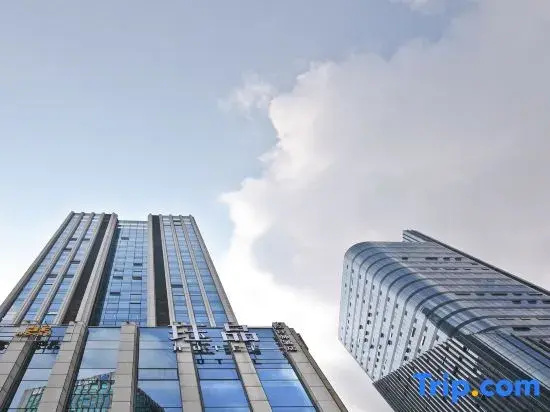 Designer Hotel (Hangzhou International Expo Center)