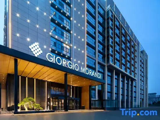 The GiorgioMorandi Hotels (Zhangqiu District Government Affairs Center Baicheng University Town)