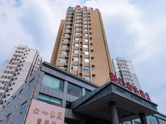 Yiyuan Anxin Hotel