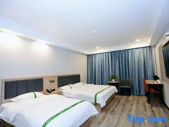 GreenTree Inn Xuancheng Langxi Guogou Plaza North Gate Express Hotel - Chambres