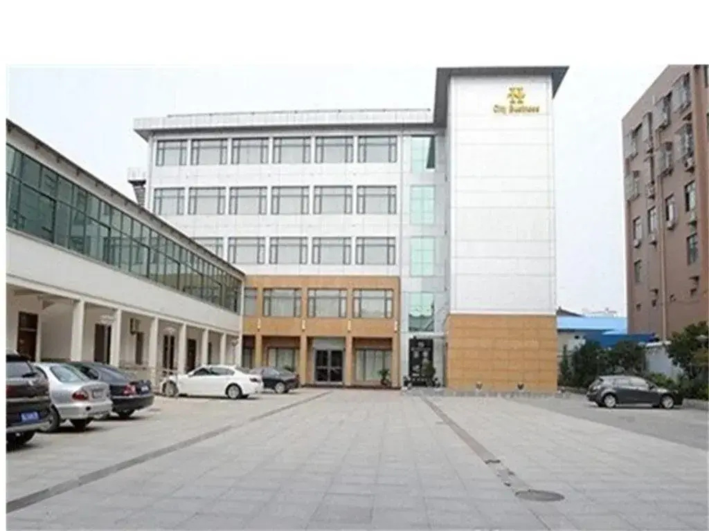 Yangzhong City Business Hotel