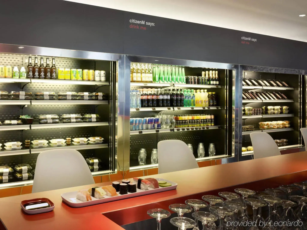 citizenM Amsterdam South - Général