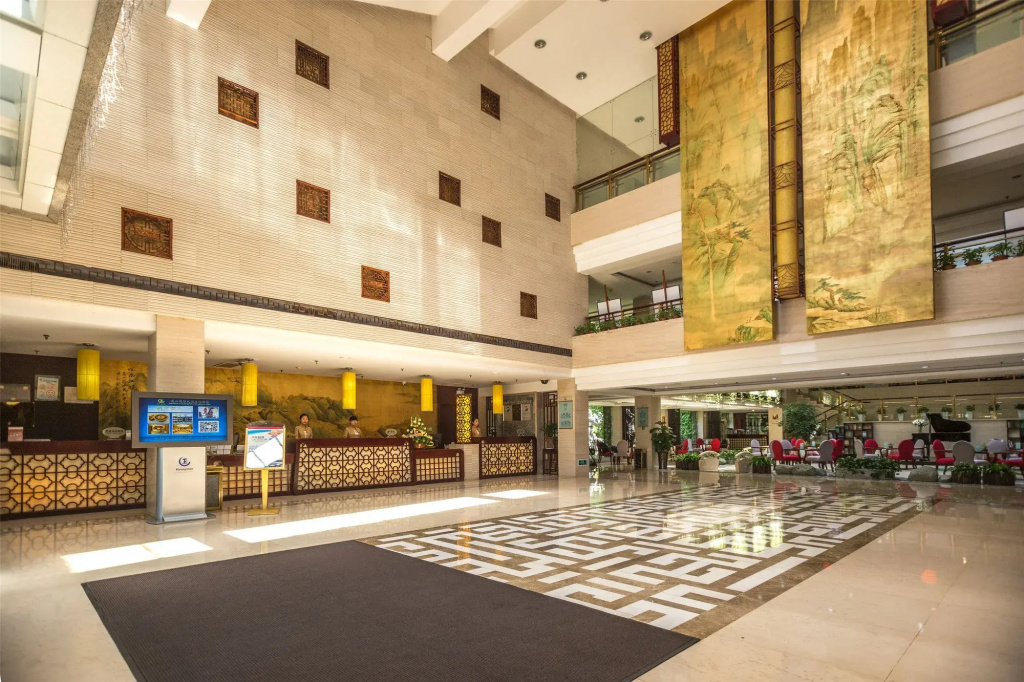 Huangshan International Hotel - Général