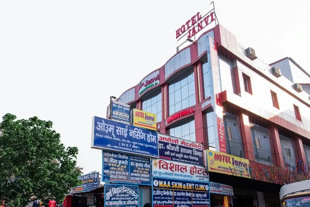 Hotel Janvi International By OYO Rooms