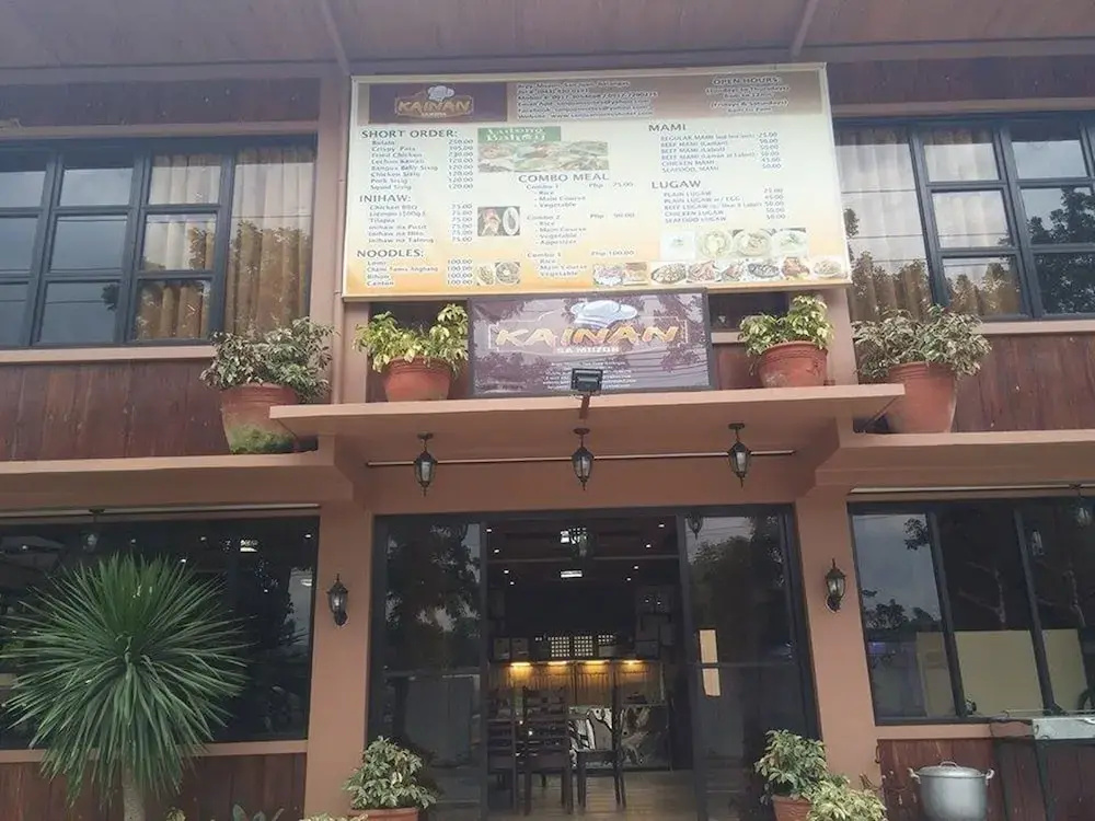 San Juan Suites