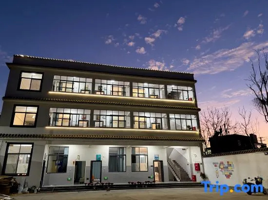 Diannan Xiaozhu Homestay