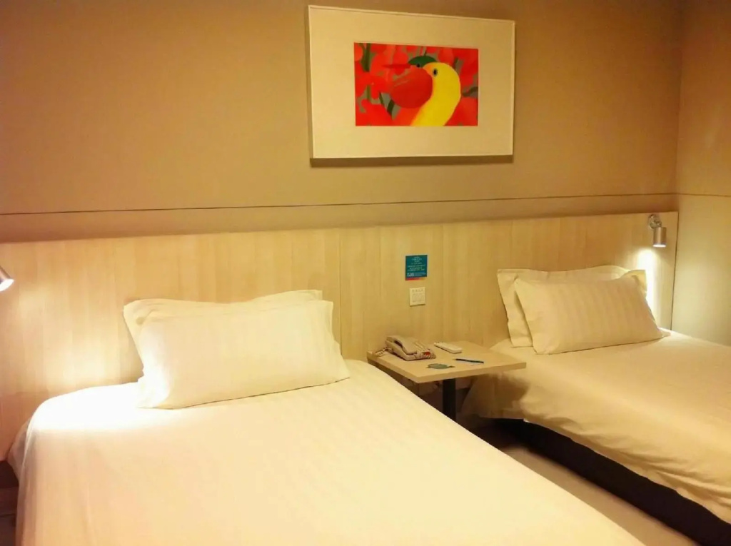 Jinjiang Inn Shanghai Changning - Général