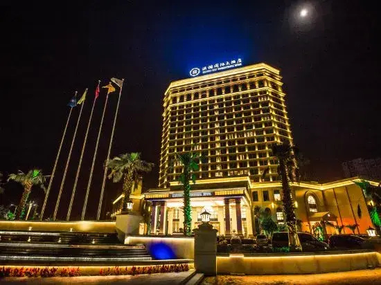 Hong Hu International Hotel