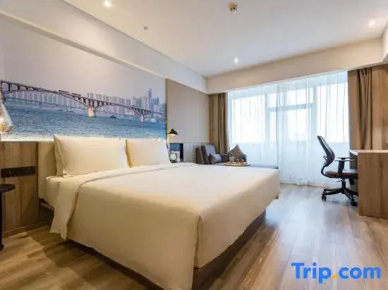 Atour Hotel (Changsha Guangdian Center) - Chambres