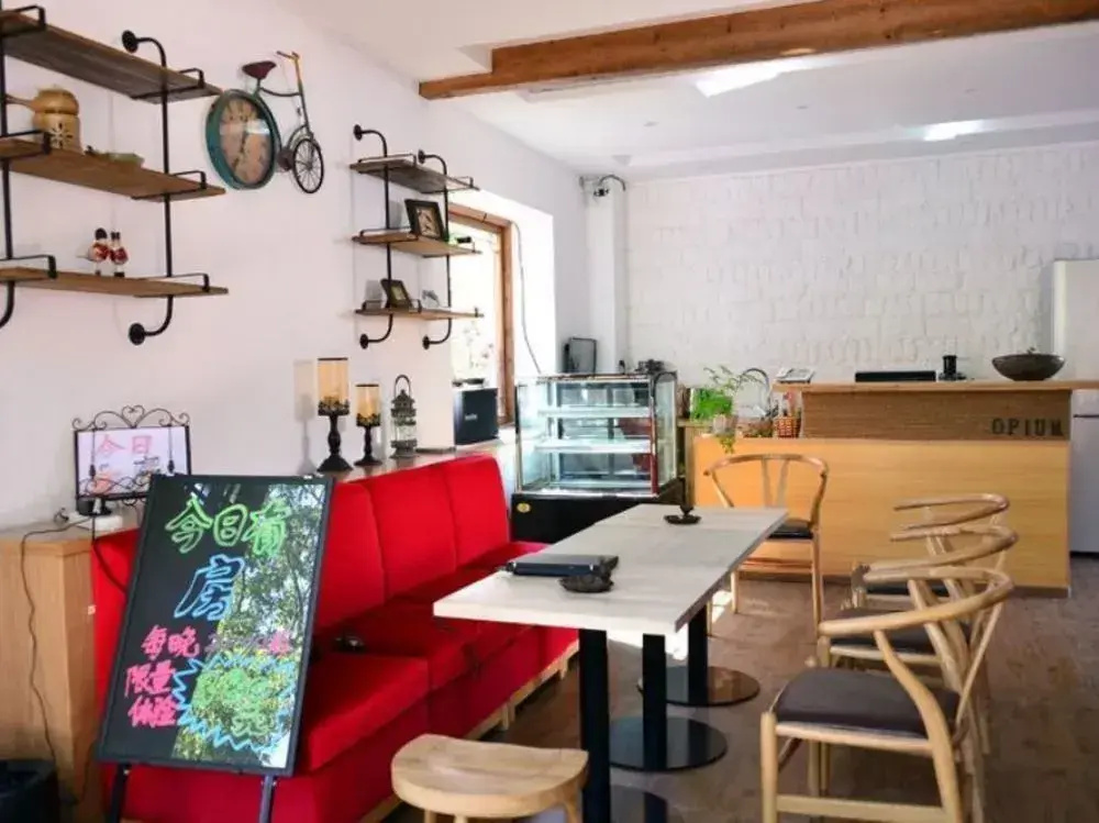 Lijiang Jing Ting Hotel - Général