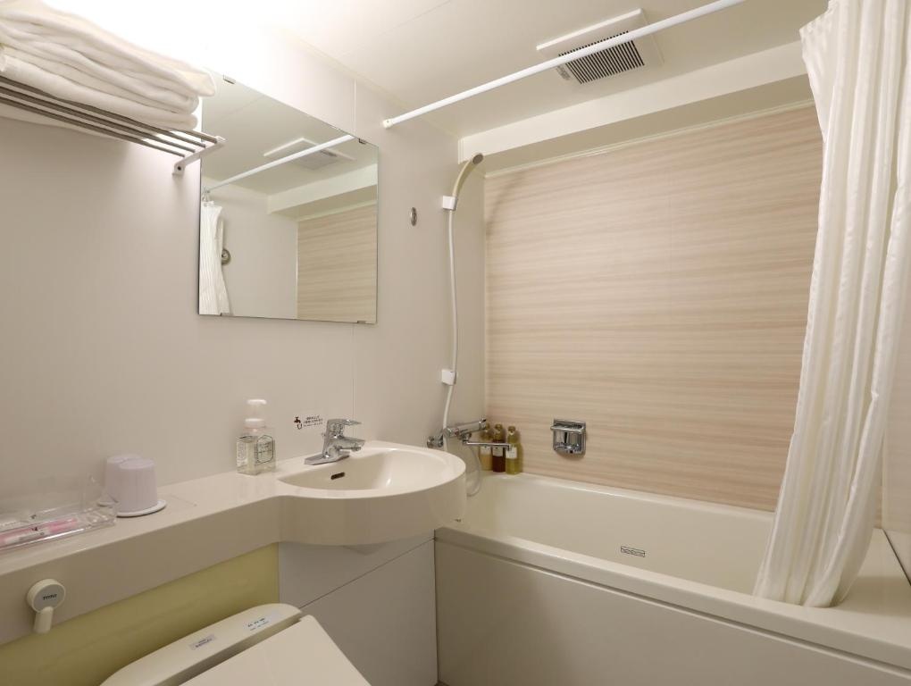 Hokke Club Kyoto Hotel 사진 9