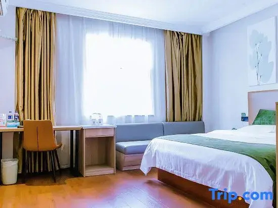 GreenTree Inn Xuancheng South Zhuangyuan Road Express Hotel - Chambres