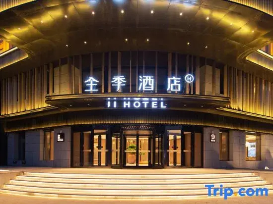 JI HOTEL（Baicheng Chunyang Road Eurasian Shopping Center Store）