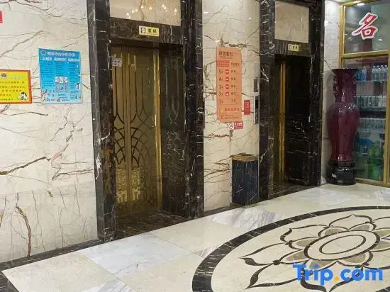 Chaoyang Hotel